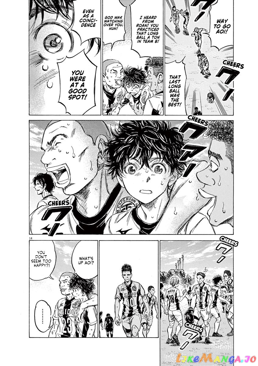 Ao Ashi, Chapter 136 image 15